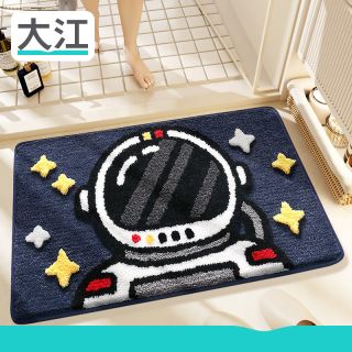 哪里买地毯最便宜 66443039558cd5790.jpg_d320.jpg