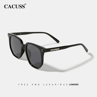 88VIP：CACUSS 墨鏡女高級感新款男士開車專用防紫外線強光太陽鏡偏光眼鏡