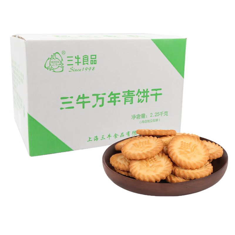 三牛（sanniu）万年青饼干葱香味 办公室休闲零食早餐小吃点心 内含独立小包装 万年青 2250g