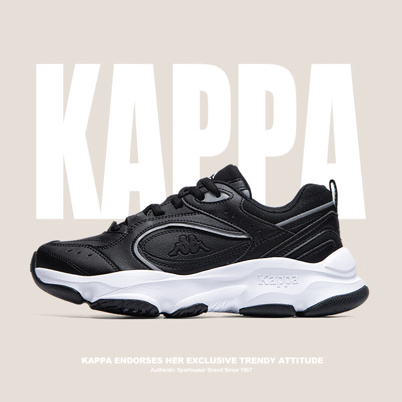 卡帕（Kappa）厚底老爹鞋男2024春季轻便软底运动鞋 黑色 44  02CJ黑色