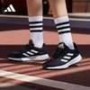 adidas 阿迪達斯 官方DURAMO SL女訓練備賽輕盈網面跑步運動鞋FV8794