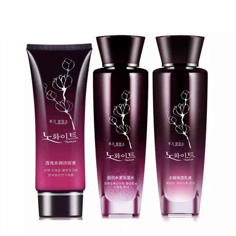 皮肤保湿最好护肤品叫什么名字 66444e3f0663d5905.png