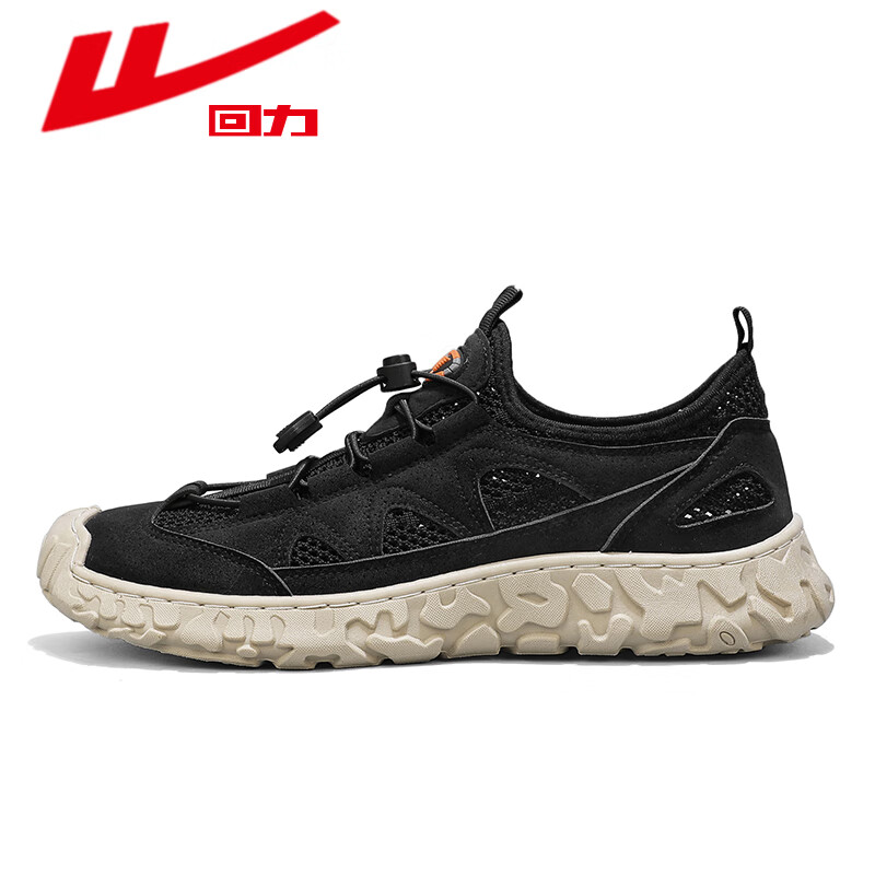 鞋子男运动鞋软底防滑 66444e42aa6691386.jpg