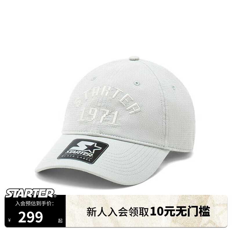 STARTER 棒球帽情侣同款24年新款美式潮流字母户外时尚遮阳帽子  均码