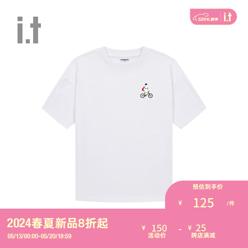 :CHOCOOLATE it 男装圆领短袖T恤2024夏季潮流活力半袖M006920 WHX/白色 XL