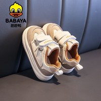 百亿补贴：Babaya 芭芭鸭 儿童板鞋2024年春季新款男童魔术贴耐磨网面透气跑步鞋子女