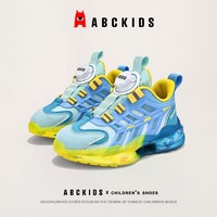 百億補貼：ABCKIDS 兒童2024春季新款運動鞋女童鞋子男童透氣輕便耐磨跑步鞋
