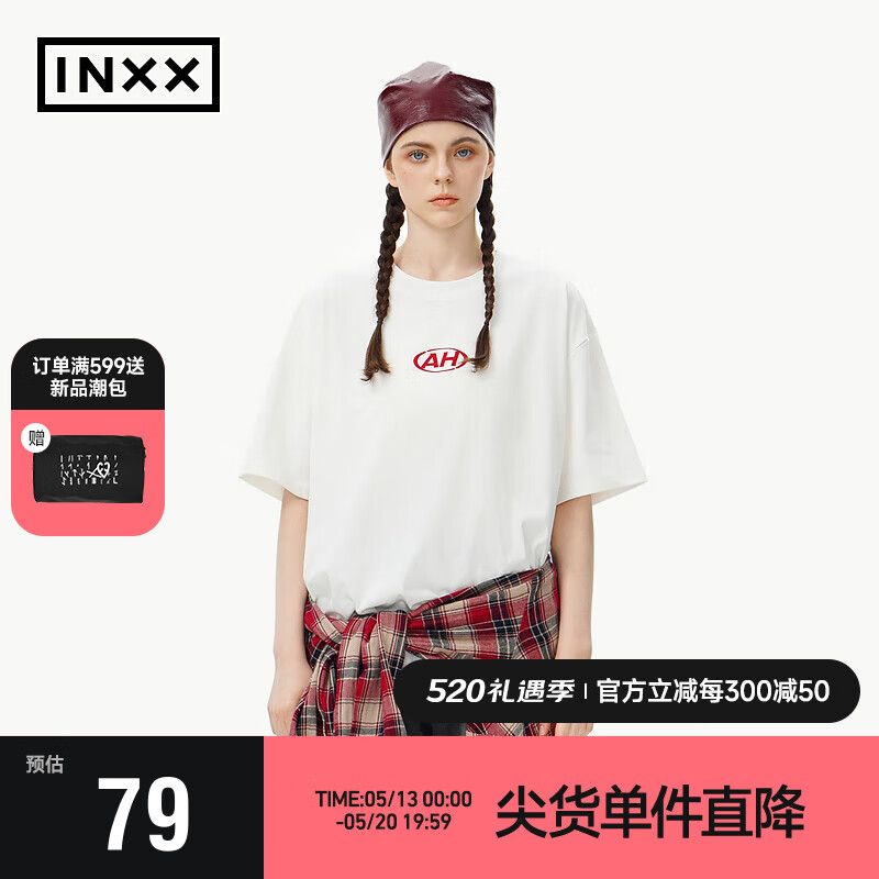 英克斯（inxx）ANGRY HUNGRY 夏宽松休闲短袖T恤男女同款AHE2010010 红色 S