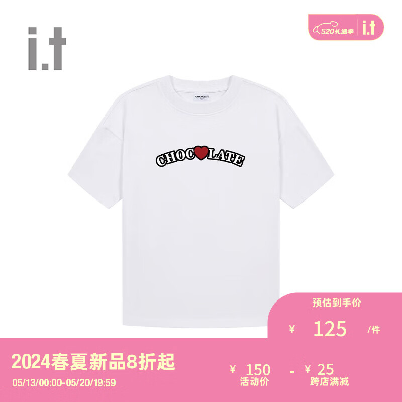 :CHOCOOLATE it 男装圆领短袖T恤2024夏季轻松休闲半袖M006700 WHX/白色 XL