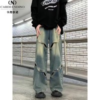 卡丹狄諾 解構設計感牛仔褲男夏季嘻哈美式hiphop寬松褲子高街潮牌闊腿長褲