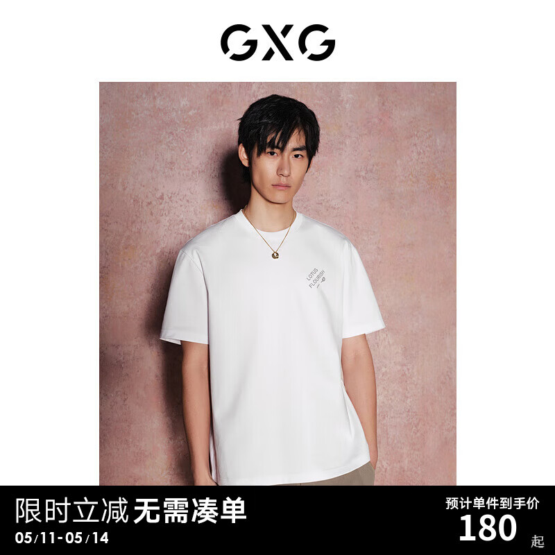 GXG男装    后背花卉绣花时尚圆领短袖T恤男生上衣 24年夏季 白色 175/L