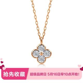 项链怎么买便宜 664463cd2052a6033.jpg_d320.jpg