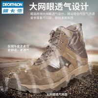 DECATHLON 迪卡儂 300系列 男子登山鞋 8185817