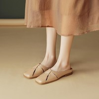 Marie Claire 嘉人 拖鞋女夏外穿2024新款羊皮平跟镂空包头半拖简约风穆勒女拖鞋
