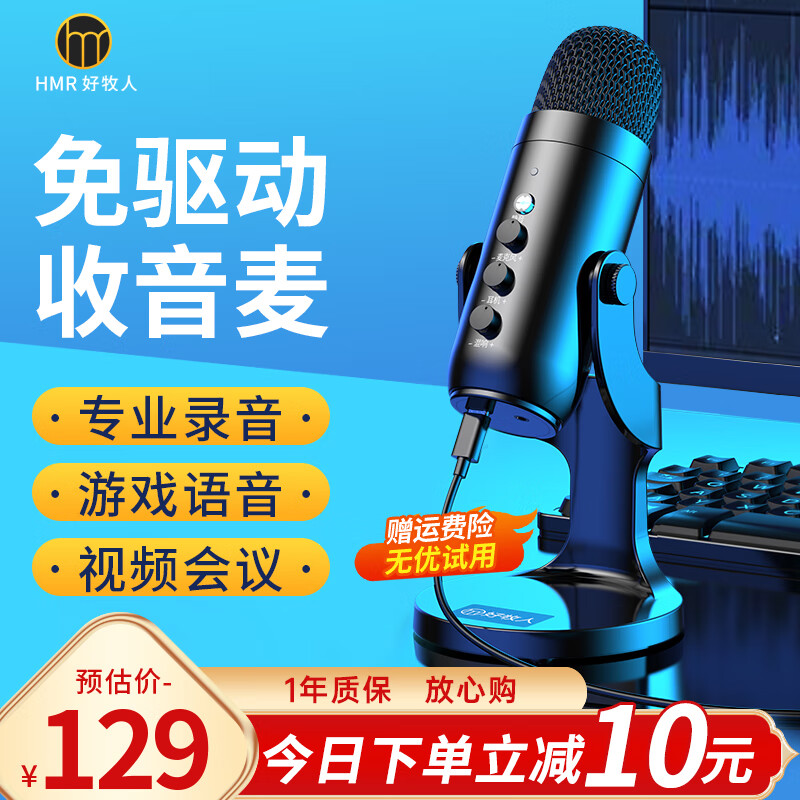 如何做手机支架录视频 66446ebbbf4c43514.jpg