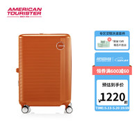 美旅24年行李箱大容量旅行 出差轻便差旅飞机轮拉杆箱 UA4 橙色 24英寸