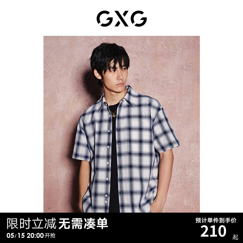 GXG男装    格纹设计休闲复古翻领短袖衬衫男士上衣 24年夏季 灰白格 170/M