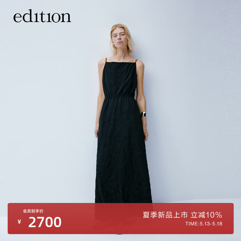 edition【P系列】2024夏黑色收腰褶皱吊带连衣裙浪漫气质长裙 黑色  L/170