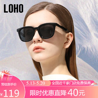 LOHO偏光防紫外线太阳镜GM墨镜防晒高级感ins眼镜 LH09609黑色-高清偏光