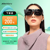 ARknovv A1 智能眼鏡 深度融合AI的AR眼鏡 可調節電致變色便攜XR眼鏡 非VR眼鏡一體機黑色 大號戒托套裝