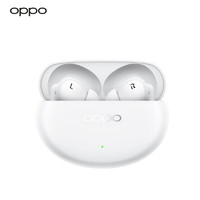新品發售：OPPO Enco Air4 Pro 入耳式真無線動圈降噪藍牙耳機 晨曦白