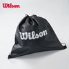 百億補貼：Wilson 威爾勝 籃球袋抽繩背包黑色便攜式收納袋子手提雙肩籃球專用