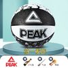 百億補貼：PEAK 匹克 籃球室內外通用防滑耐磨7號涂鴉風比賽訓練成人學生橡膠籃球