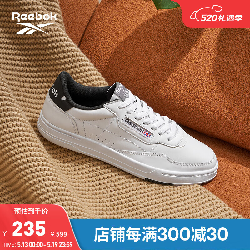 Reebok锐步男女COURT运动休闲百搭小白鞋复古版鞋 GW7559-白色 中国码:44.5(29cm),US:11