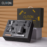 CLITON 手搖磨豆機咖啡豆研磨機手磨便攜咖啡機咖啡壺咖啡濾杯電子秤套裝