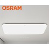20點開始：OSRAM 歐司朗 OSCLSX0251 客廳遙控調光調色超薄LED燈