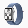 百億補貼：Apple 蘋果 新品 Watch SE GPS款 回環鋁金屬表殼 智能運動手表