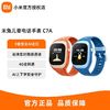 Xiaomi 小米 米兔兒童電話手表C7A全網通4G高清視頻 防水GPS定位超長待機