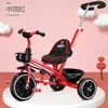 BoBDoG 巴布豆 兒童三輪車2-3-6歲寶寶嬰兒手推腳踏三輪車幼兒園童車穩固