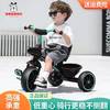 BoBDoG 巴布豆 兒童三輪車2-3-6歲寶寶腳踏可坐男女孩幼兒園輕便玩具童車