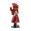 LEGO 樂高 漫威鋼鐵俠76223 納米無限手套拼裝積木玩具禮物