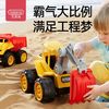 beiens 貝恩施 兒童工程車寶寶大號滑行挖掘機男孩小車玩具車套裝3歲-6歲2