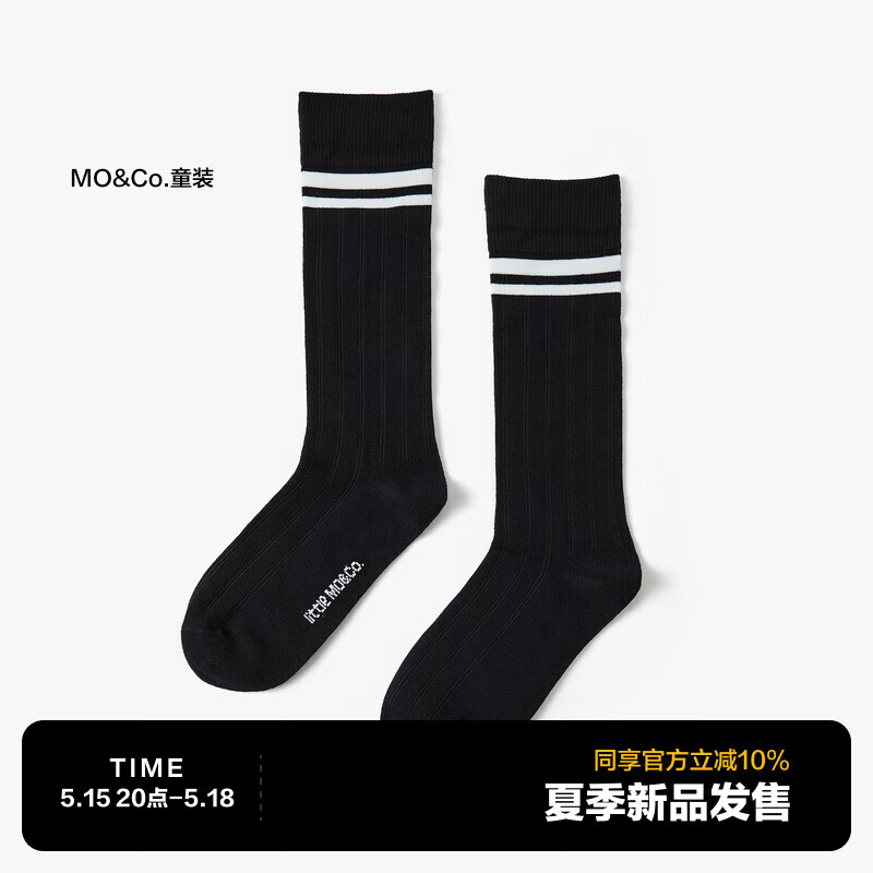 最好的三种颜色的袜子 664496e635b314607.jpg