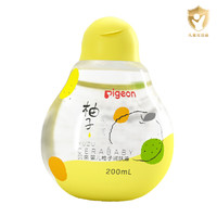 88VIP：Pigeon 貝親 柚子系列 水潤柚子嬰兒潤膚油
