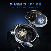 北斗衛星 新品北斗Astrolink P智能雙芯觸屏運動多功能陶瓷時尚指針男手表
