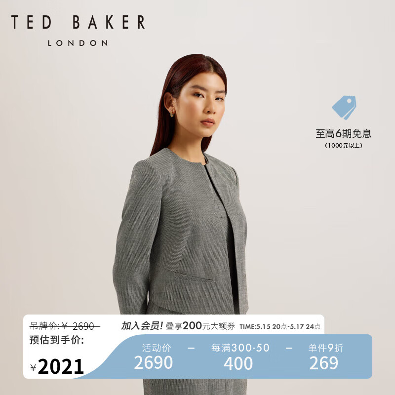 Ted Baker2024春夏女士气质圆领纹理设计感短款外套274293 黑色 0