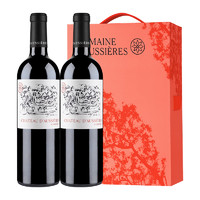 88VIP：拉菲古堡 拉菲奧希耶紅酒禮盒裝法國奧希耶古堡正牌干紅葡萄酒送禮750ml