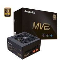 Huntkey 航嘉 MVP K650電腦電源額定650W750W臺式機電源金牌全模組電競電源