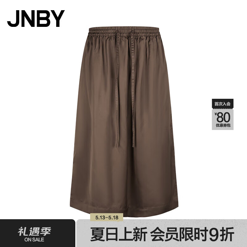 JNBY24夏半身裙宽松直筒女5O6D13960 214/褐色 M