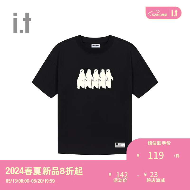 :CHOCOOLATE it 男装圆领短袖T恤2024夏季潮流时尚半袖M006970 BKX/黑色 L