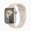 百億補貼：Apple 蘋果 Watch S9蜂窩鋁金屬表殼45mm智能運動手表