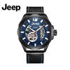 百億補貼：Jeep 吉普 全自動機械手表男士大表盤帶夜光皮帶防水腕表JPG900201
