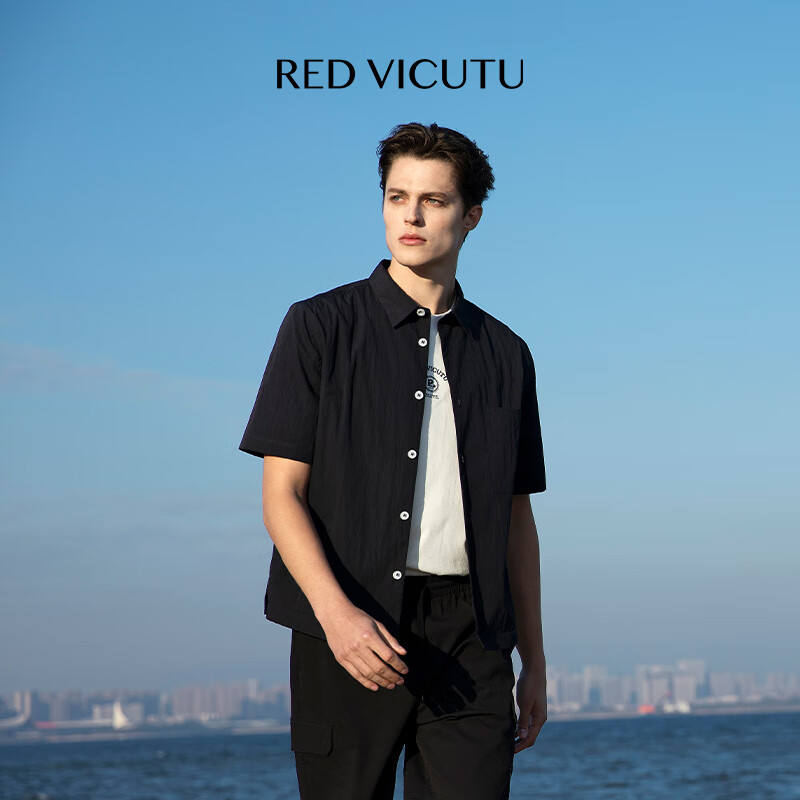威可多（VICUTU）男士短袖衬衫24年夏季舒适凉爽商务通勤休闲衬衣VRW24254641 黑色 180/96A