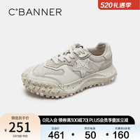 C.BANNER 千百度 時尚休閑鞋A23123030