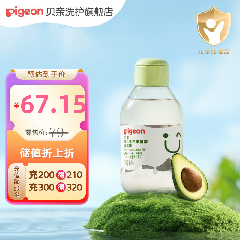 6644b3dc96e143869.jpg