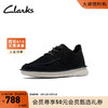 Clarks 其樂 丘山系列春夏舒適輕便透氣時尚系帶休閑運動鞋婚鞋 黑色